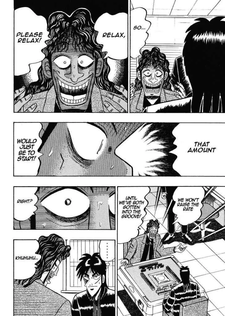 Kaiji - Page 5