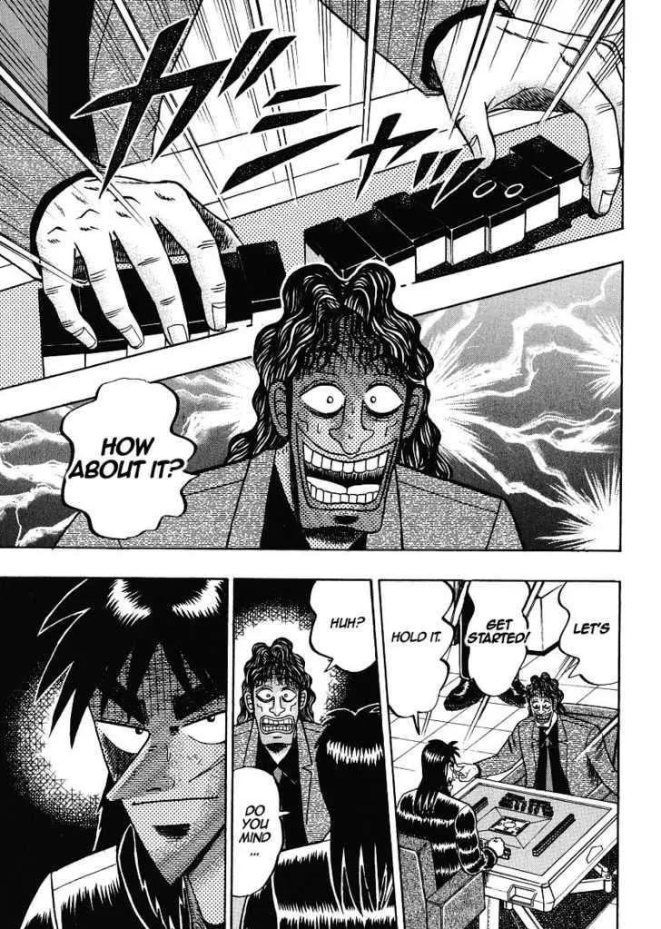 Kaiji - Page 6