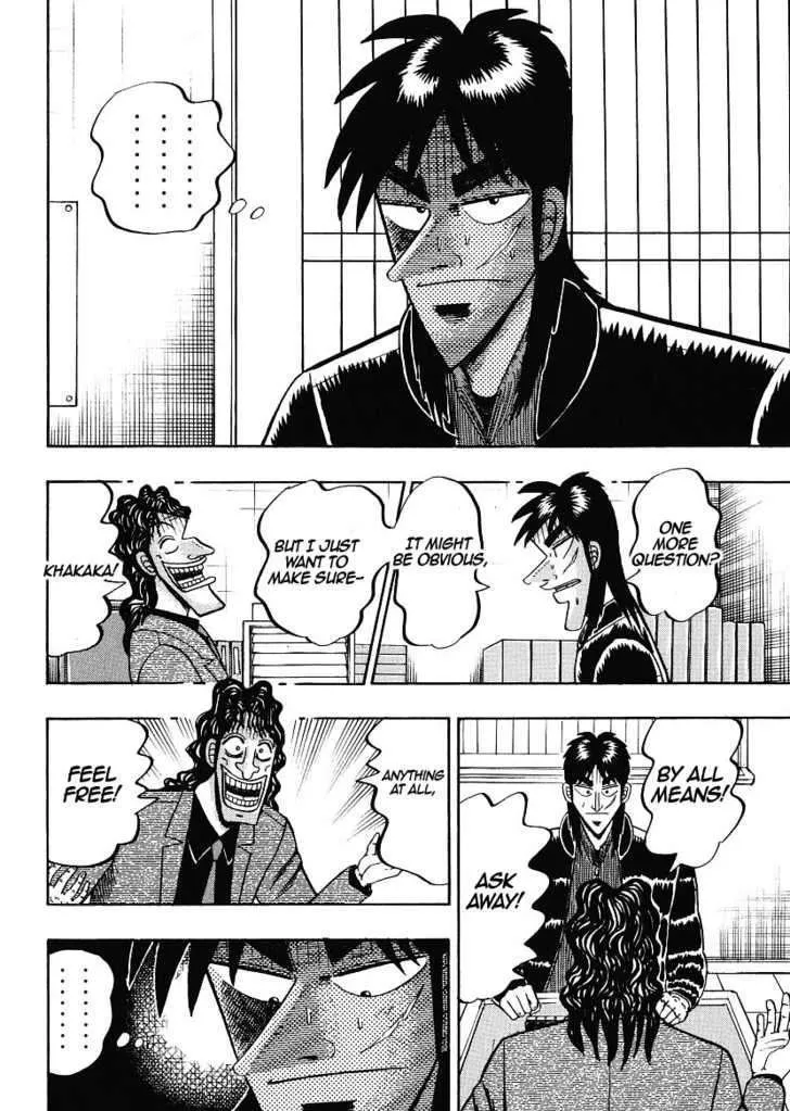 Kaiji - Page 7