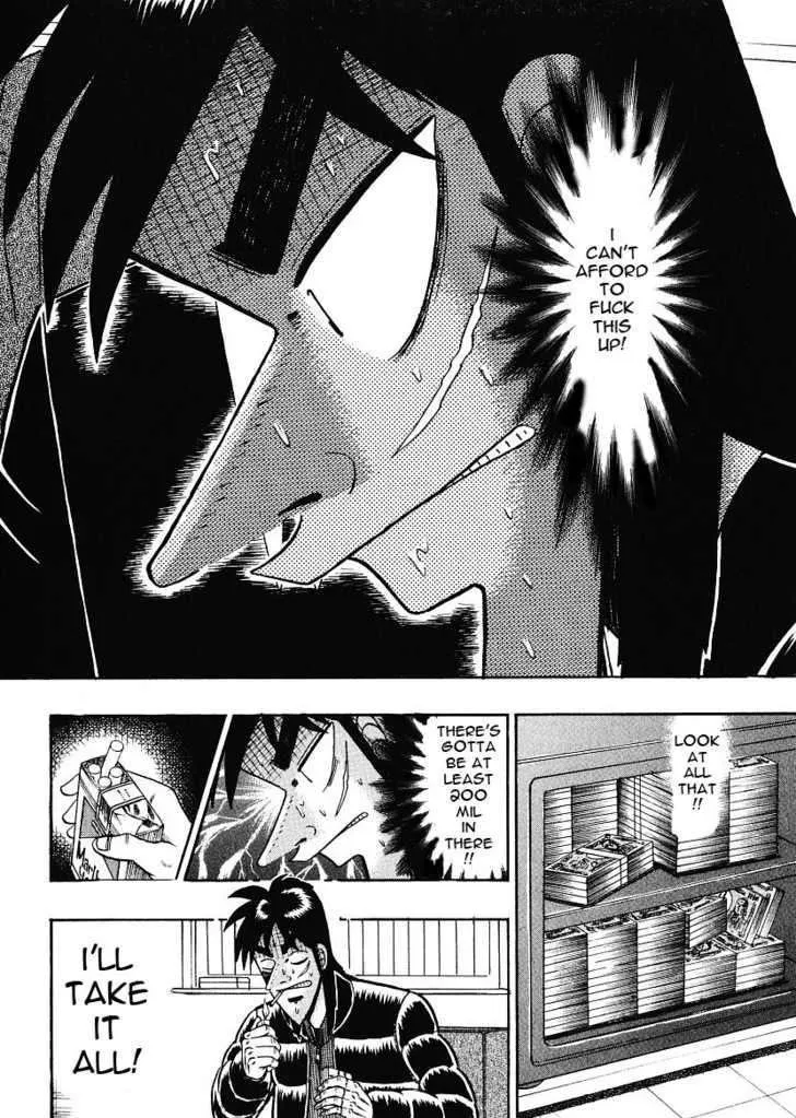 Kaiji - Page 1