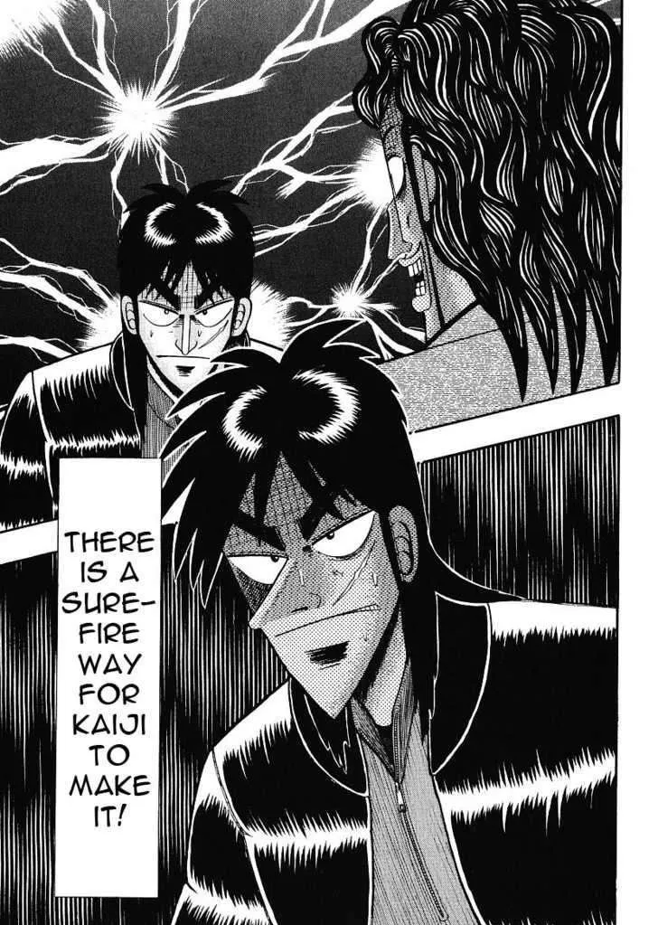 Kaiji - Page 10