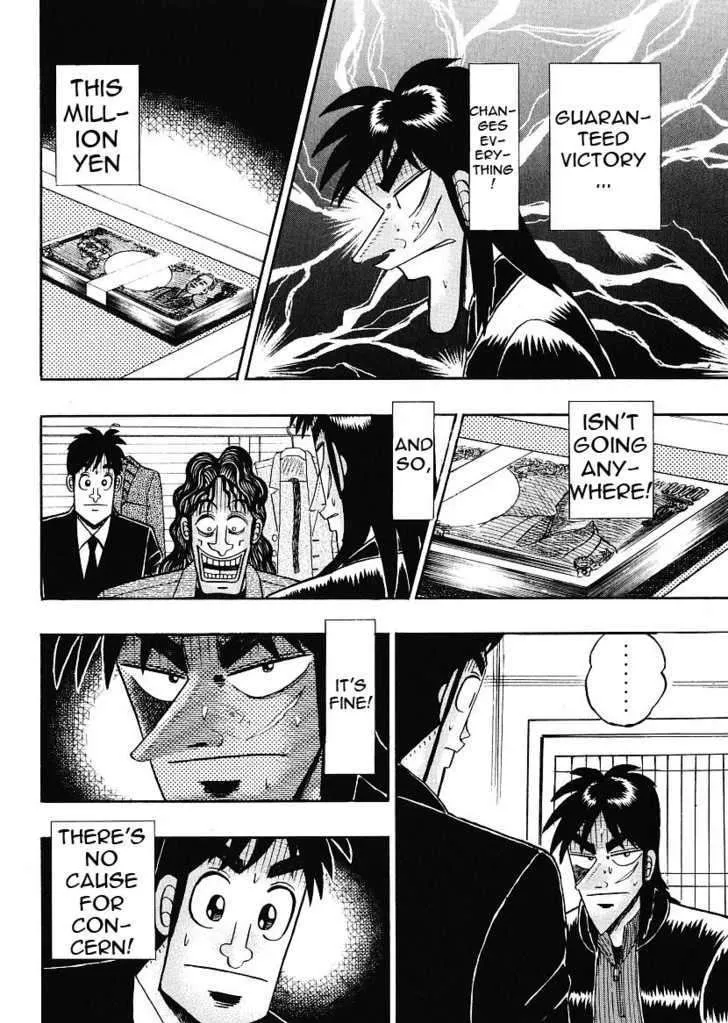 Kaiji - Page 11