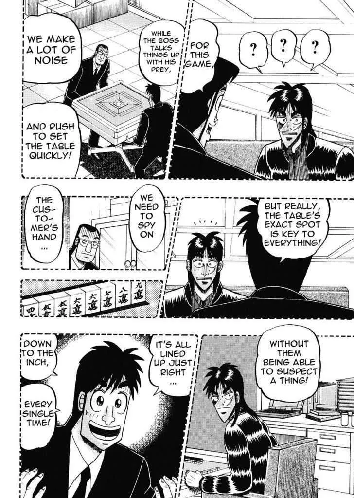 Kaiji - Page 15