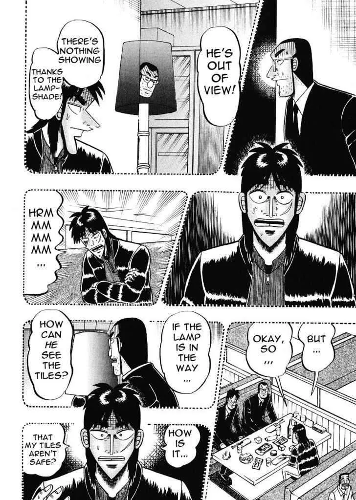 Kaiji - Page 19