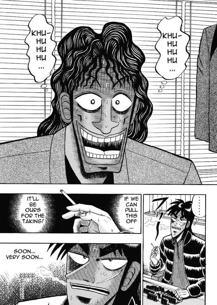 Kaiji - Page 2