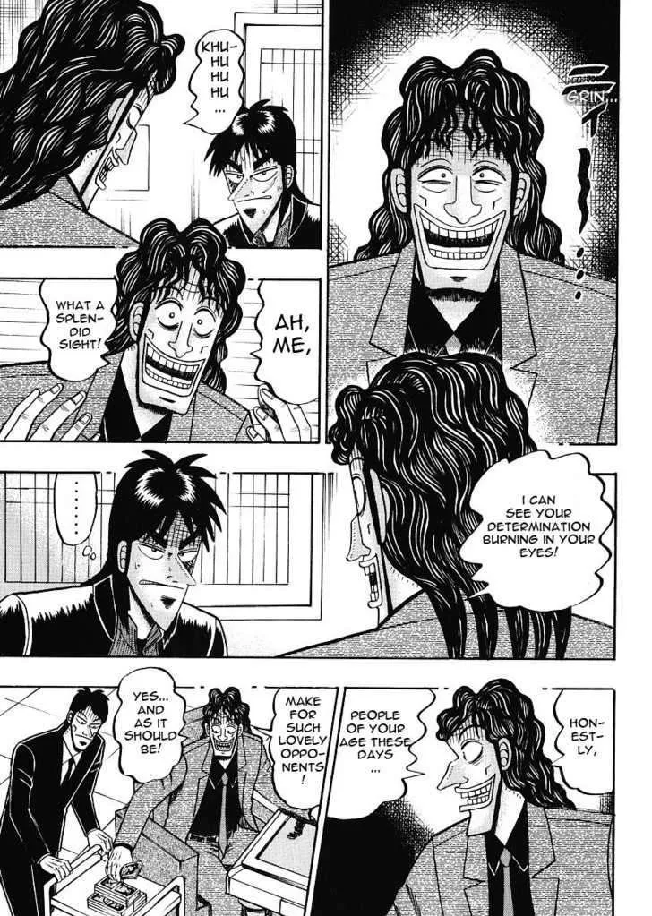 Kaiji - Page 4