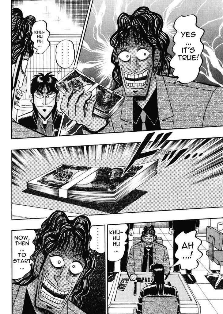 Kaiji - Page 5