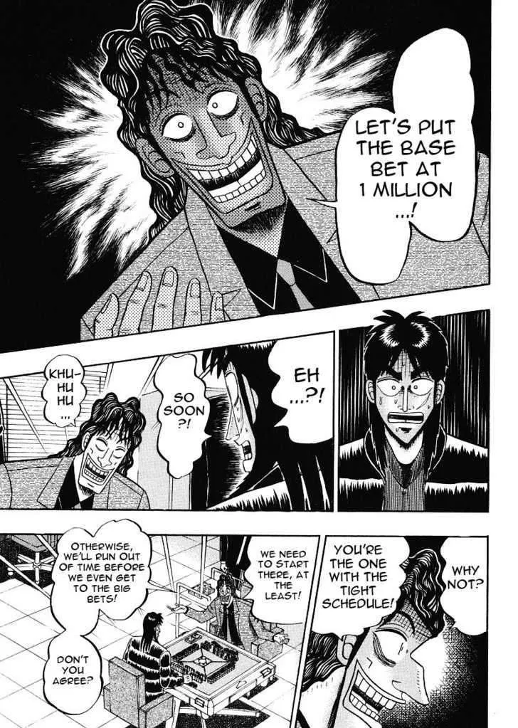 Kaiji - Page 6