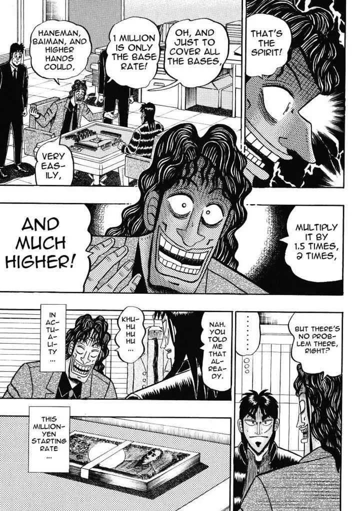 Kaiji - Page 8