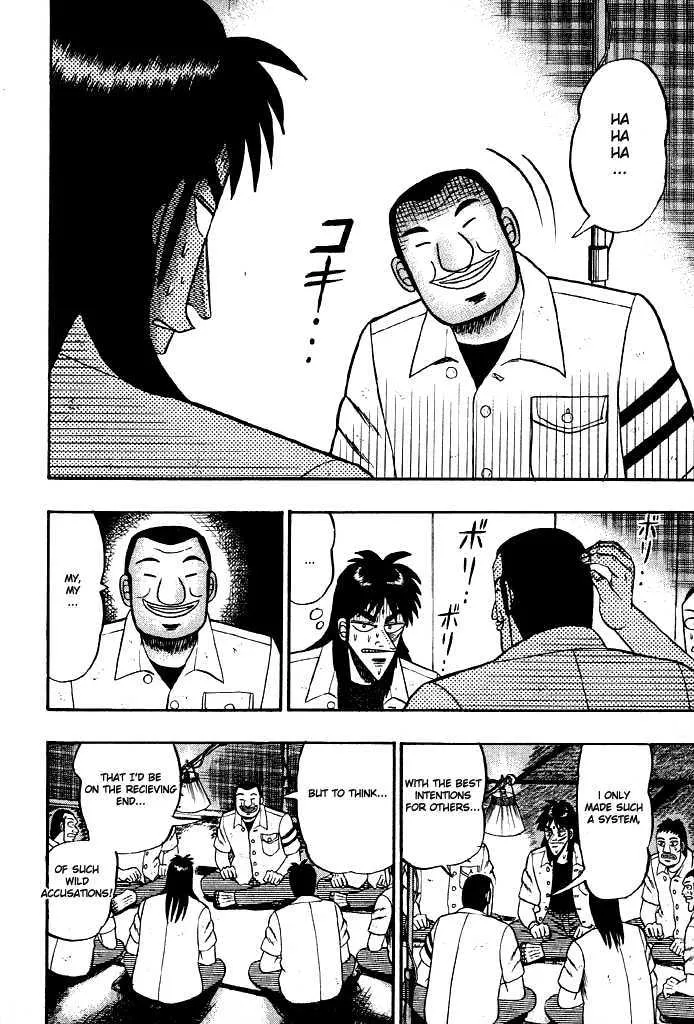 Kaiji - Page 10