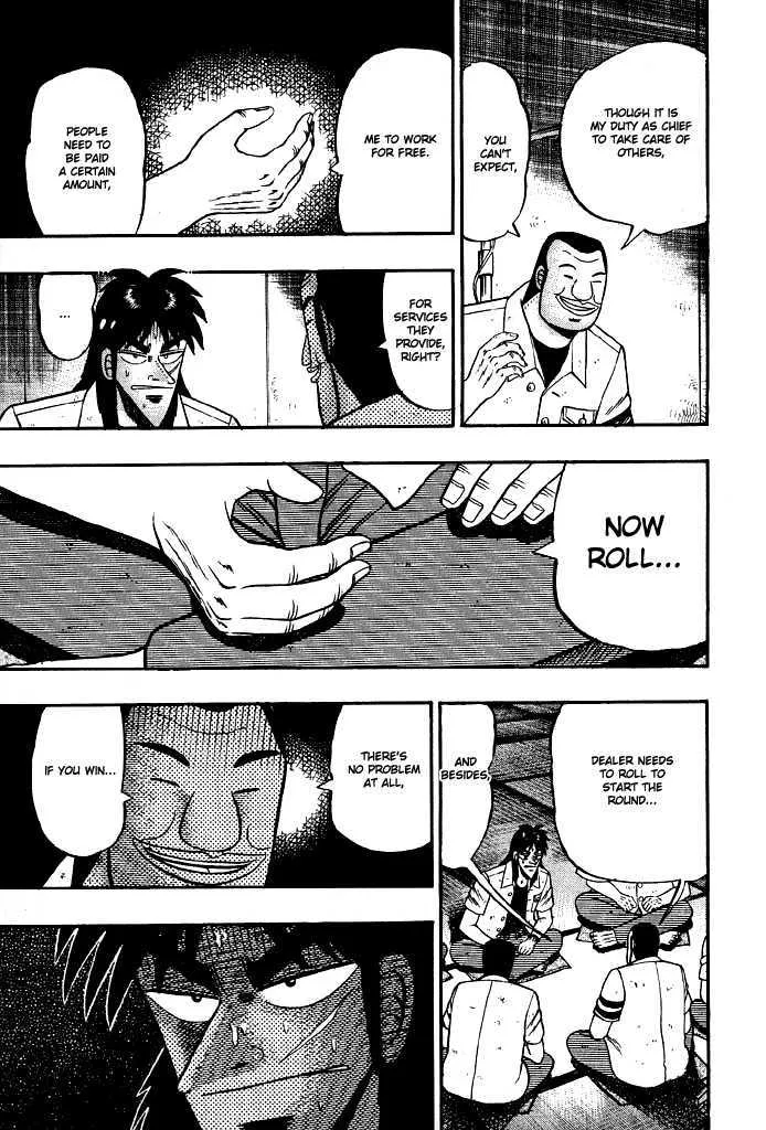 Kaiji - Page 11