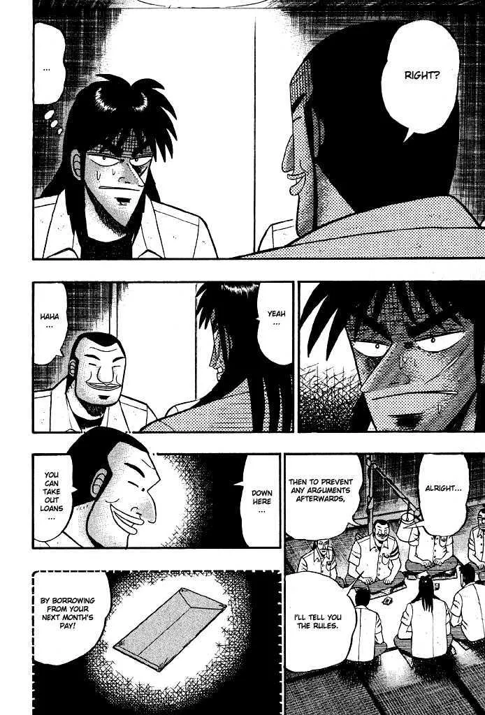 Kaiji - Page 2