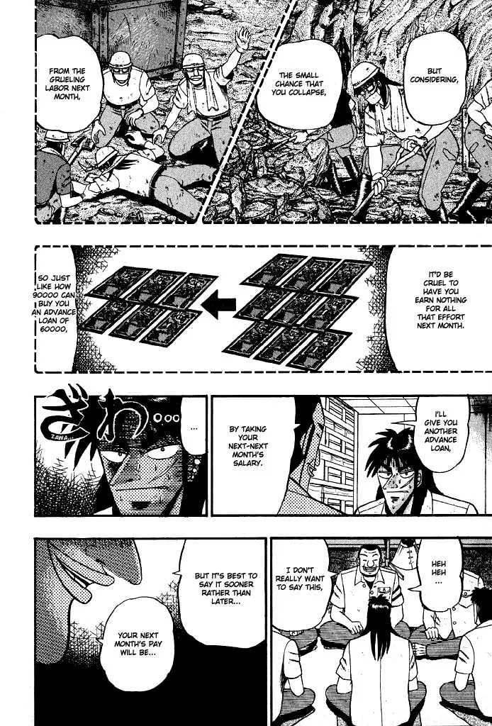 Kaiji - Page 4