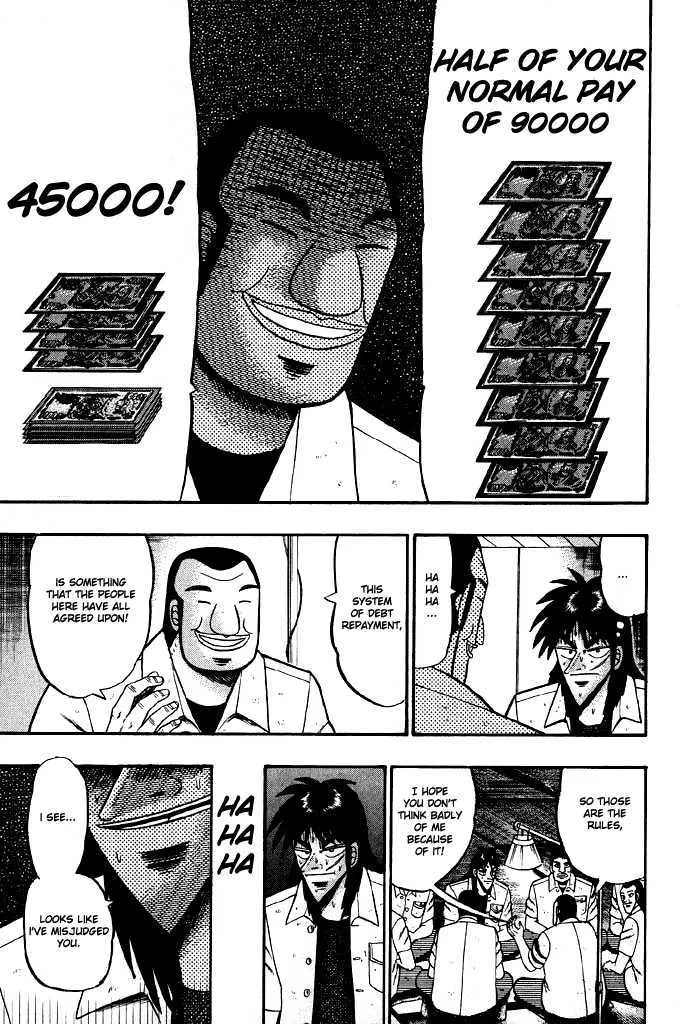 Kaiji - Page 5