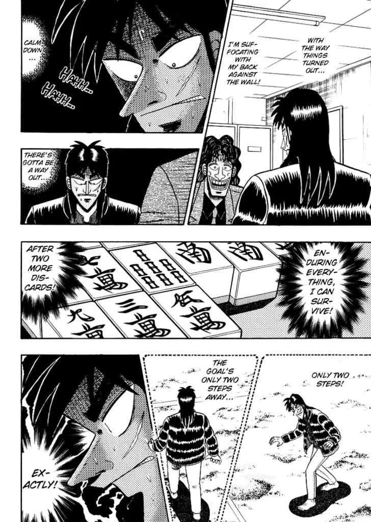 Kaiji - Page 10