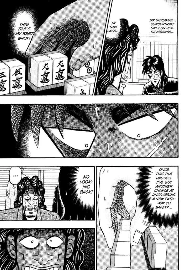 Kaiji - Page 3