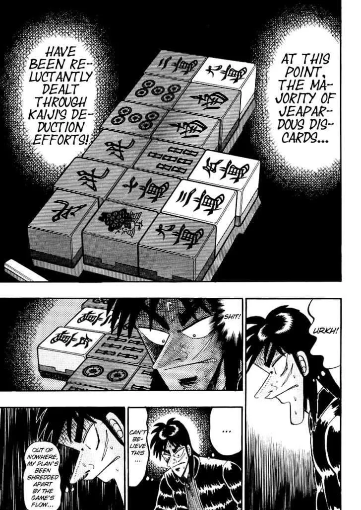 Kaiji - Page 9