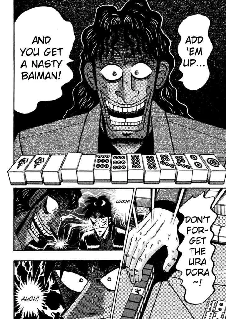 Kaiji - Page 13