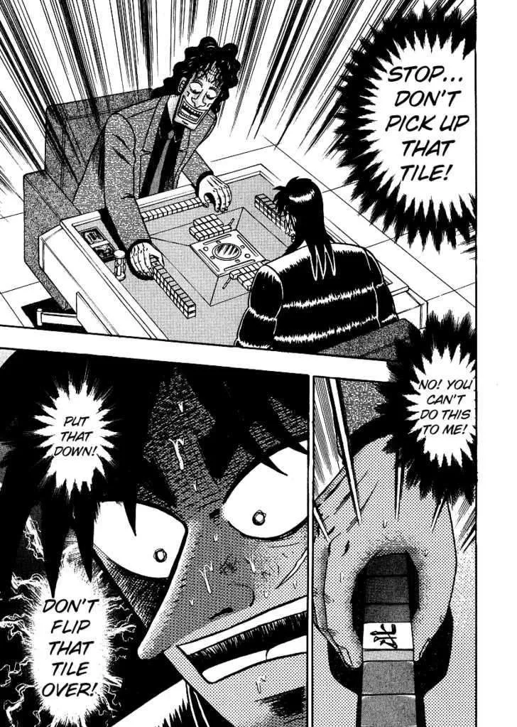 Kaiji - Page 14