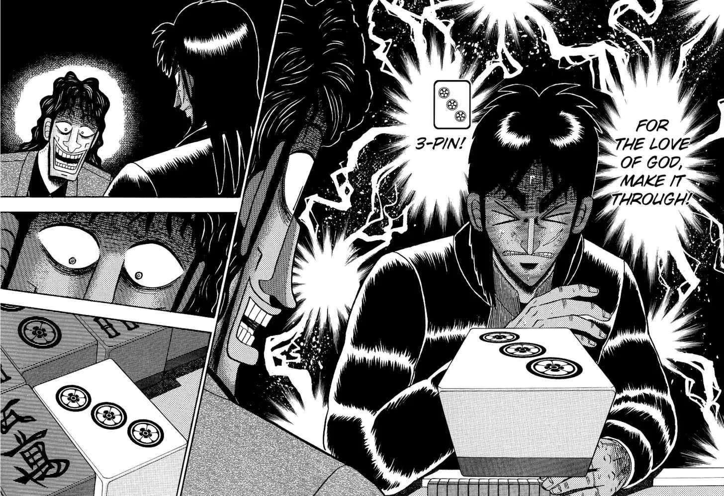 Kaiji - Page 4