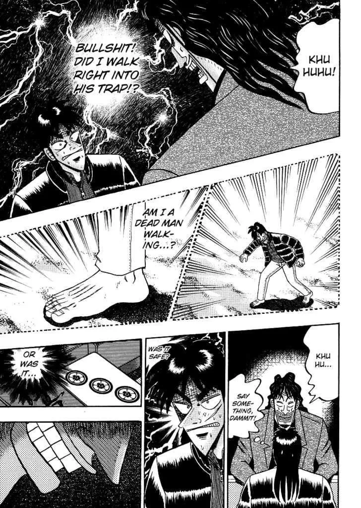 Kaiji - Page 6