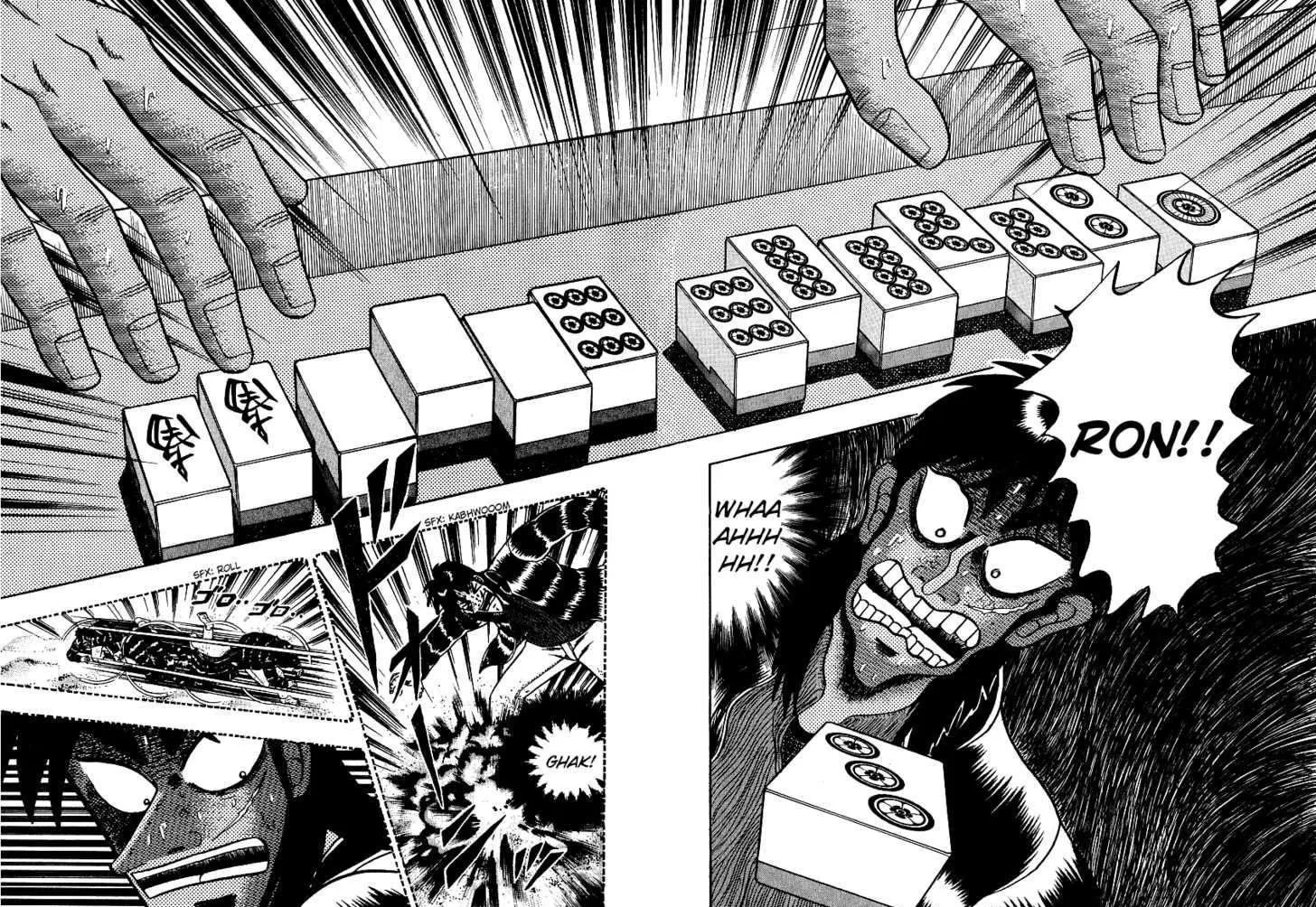 Kaiji - Page 8