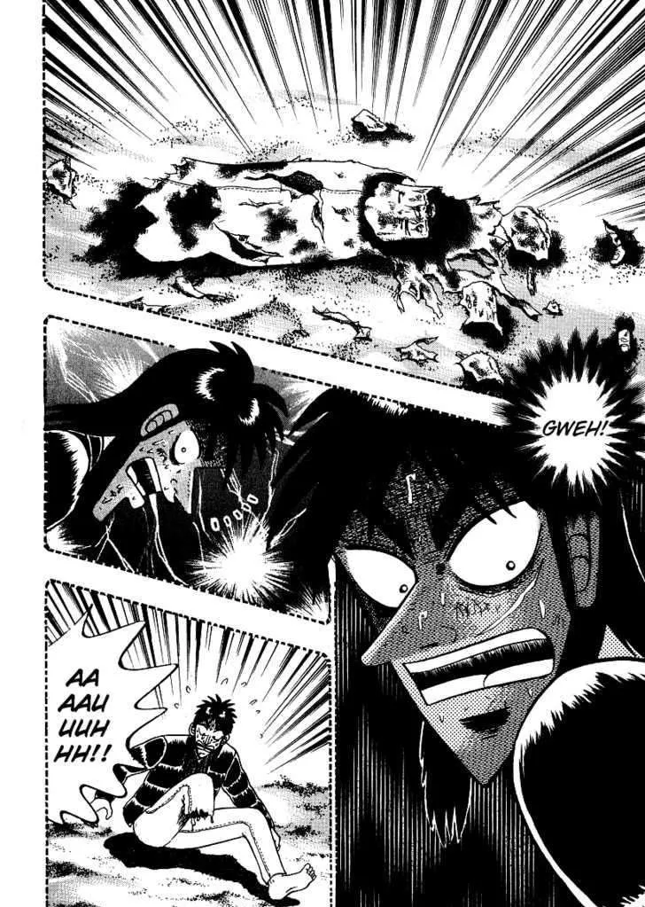 Kaiji - Page 9