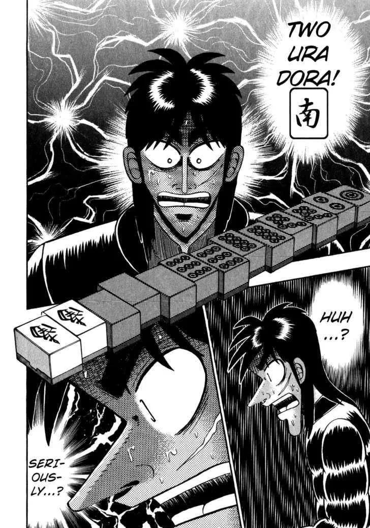 Kaiji - Page 10