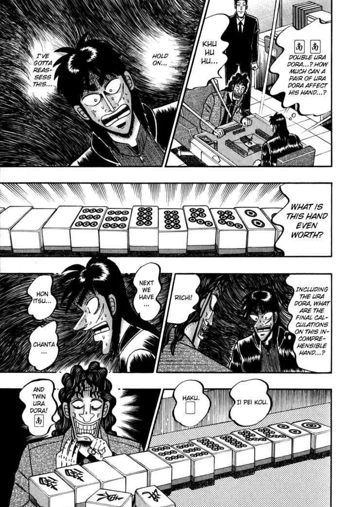 Kaiji - Page 11