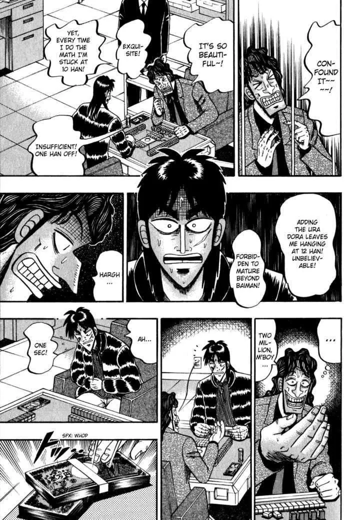 Kaiji - Page 13