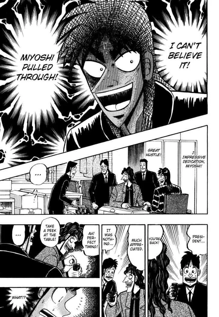 Kaiji - Page 17