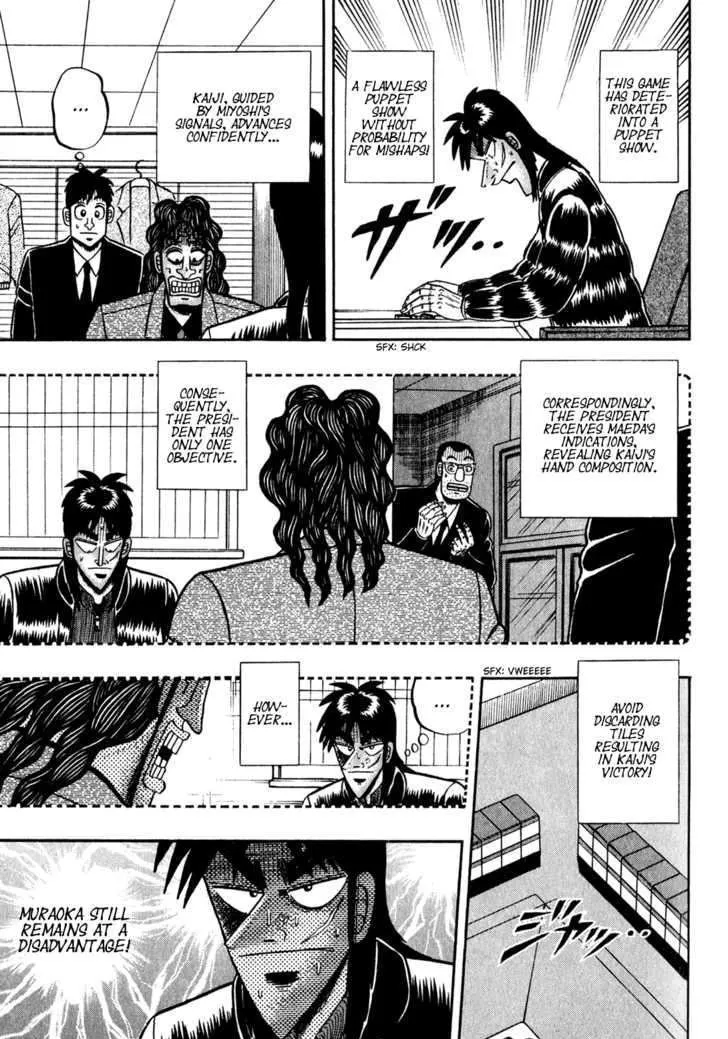 Kaiji - Page 10