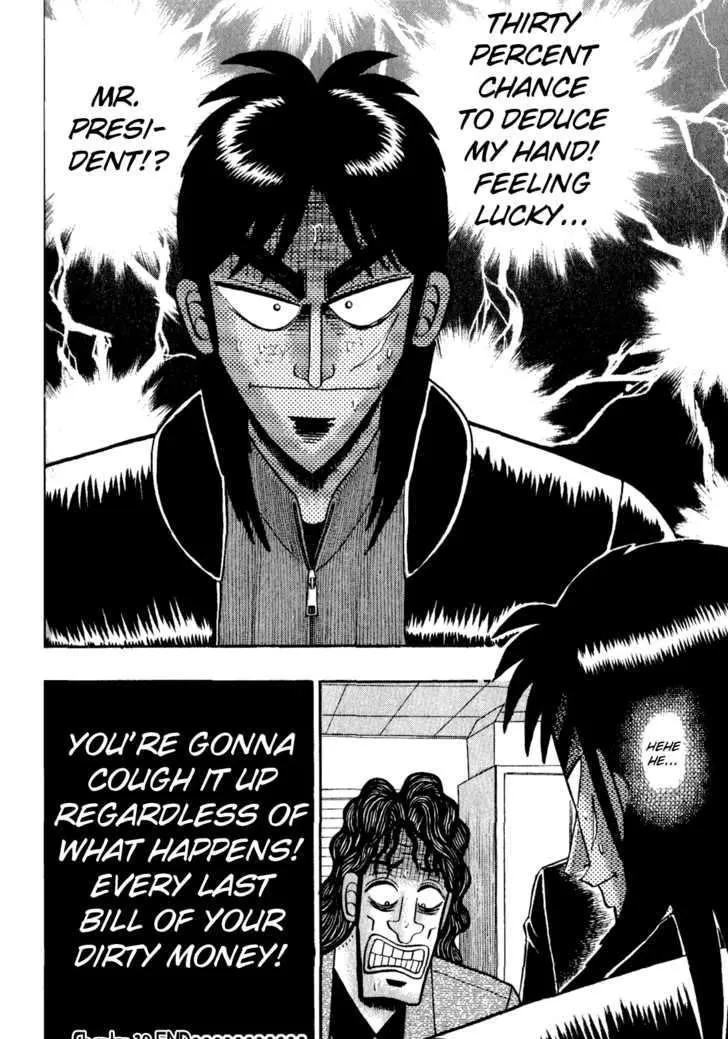 Kaiji - Page 22