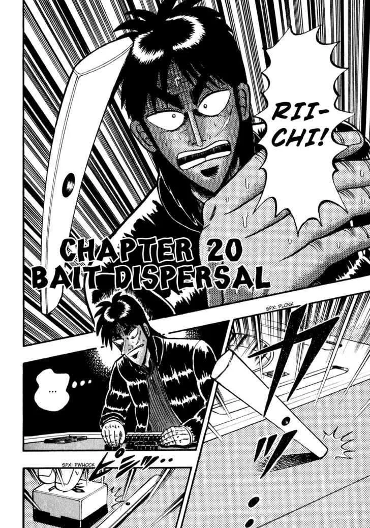 Kaiji - Page 3