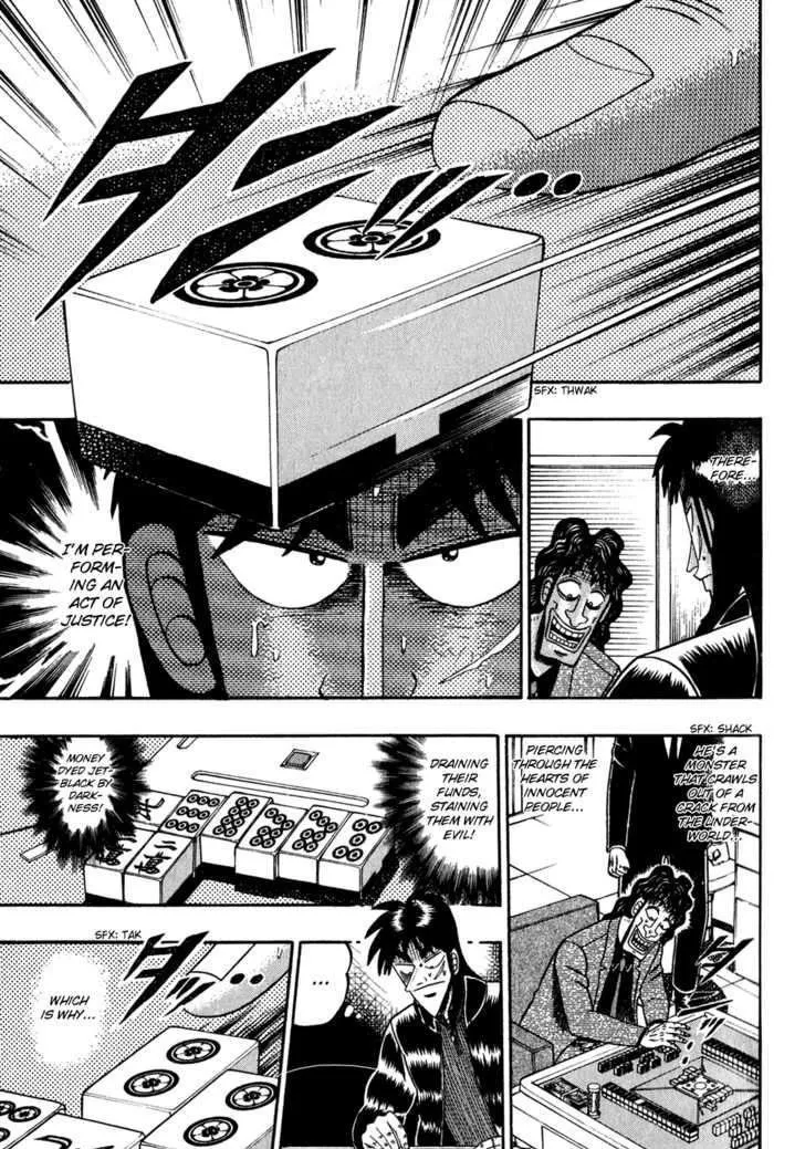 Kaiji - Page 6