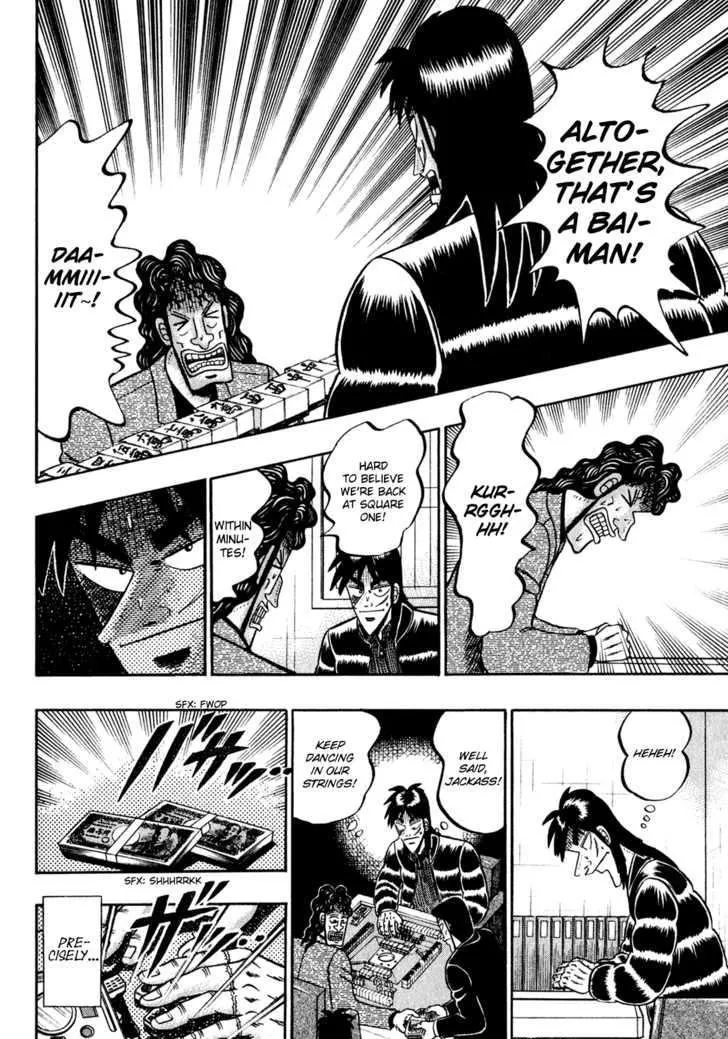 Kaiji - Page 9