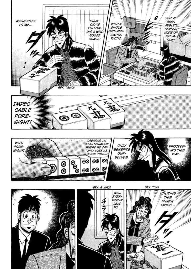 Kaiji - Page 10