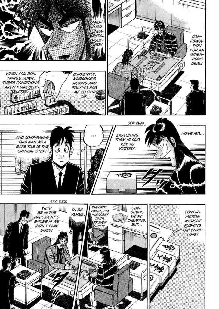 Kaiji - Page 11