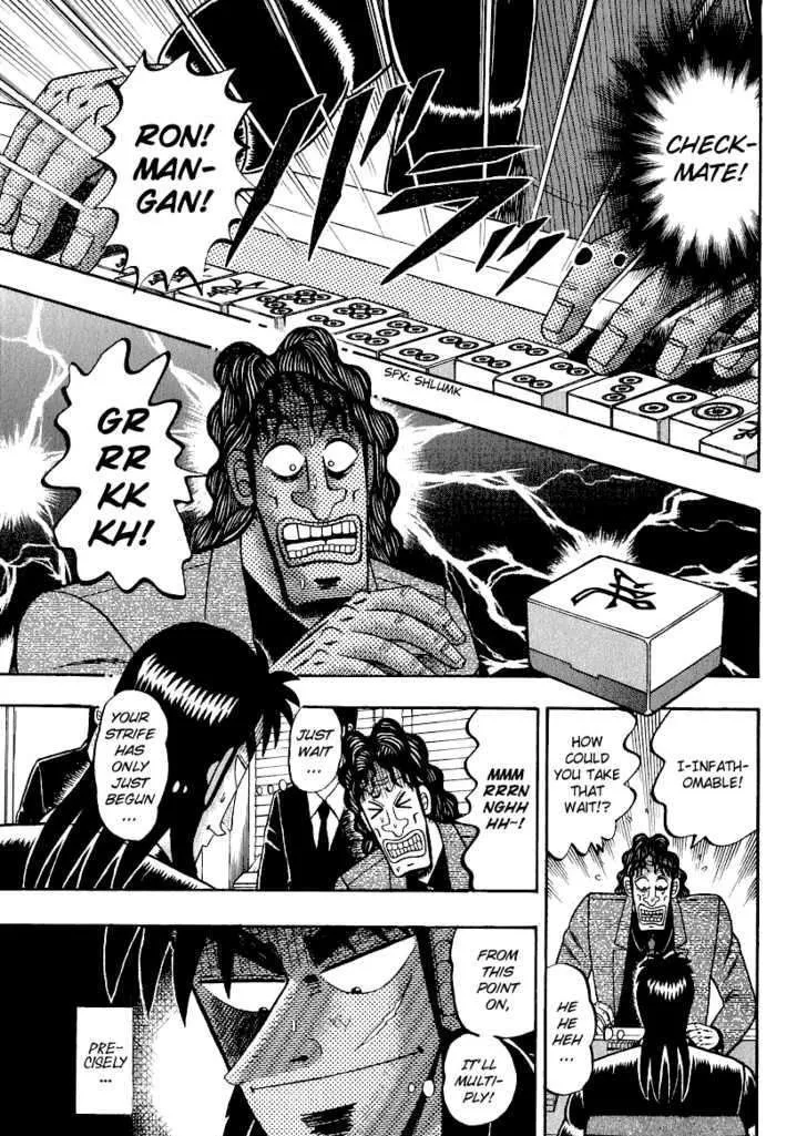 Kaiji - Page 13