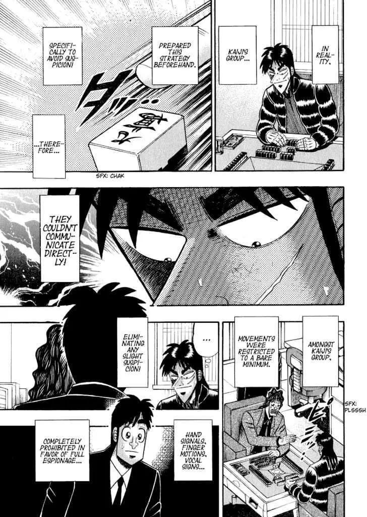 Kaiji - Page 19