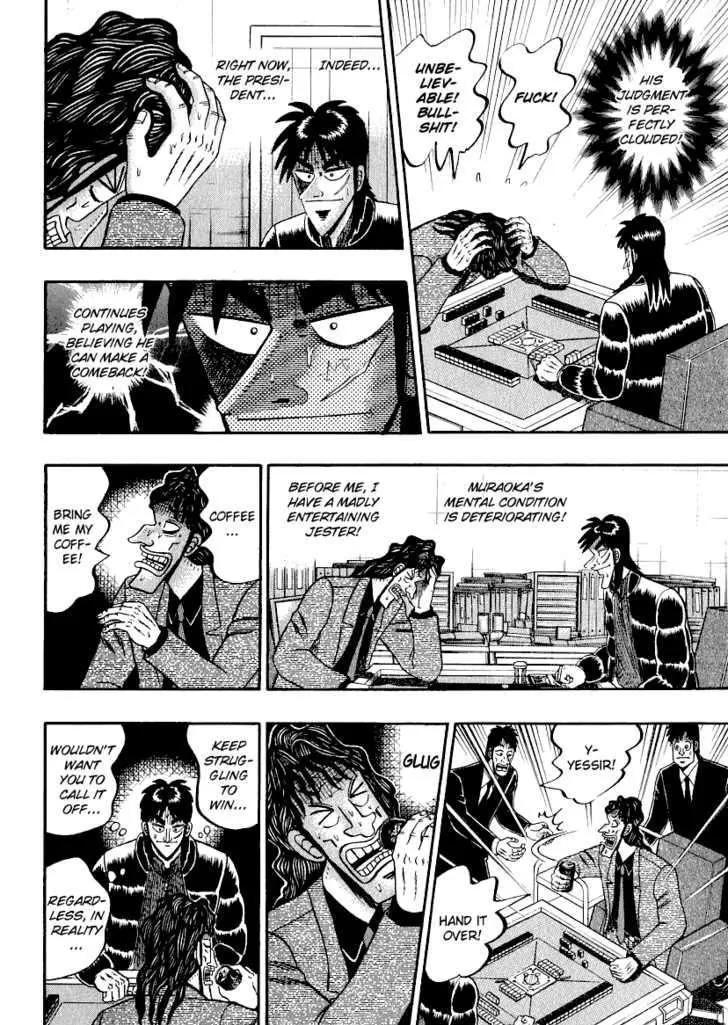 Kaiji - Page 5