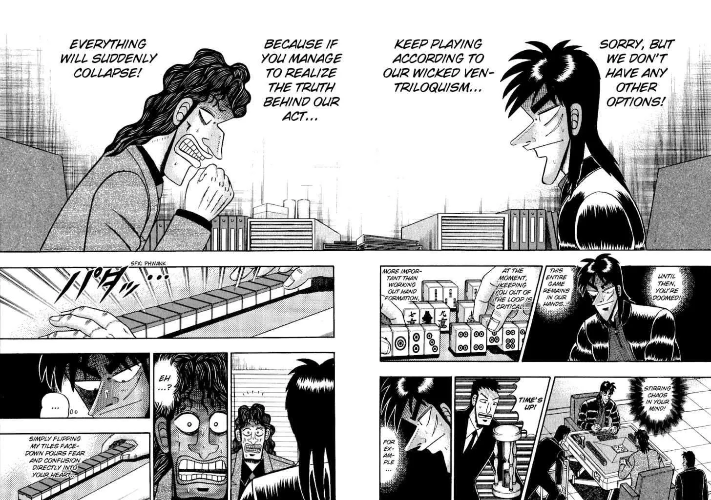 Kaiji - Page 7