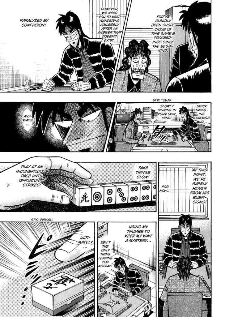 Kaiji - Page 9