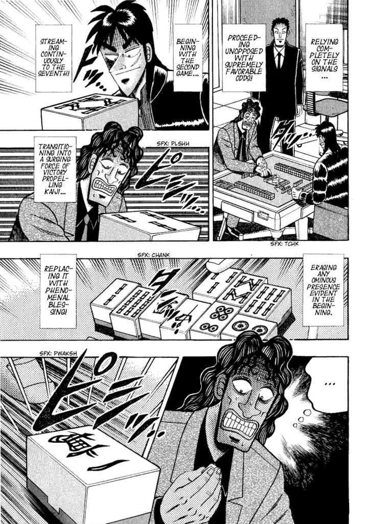 Kaiji - Page 19