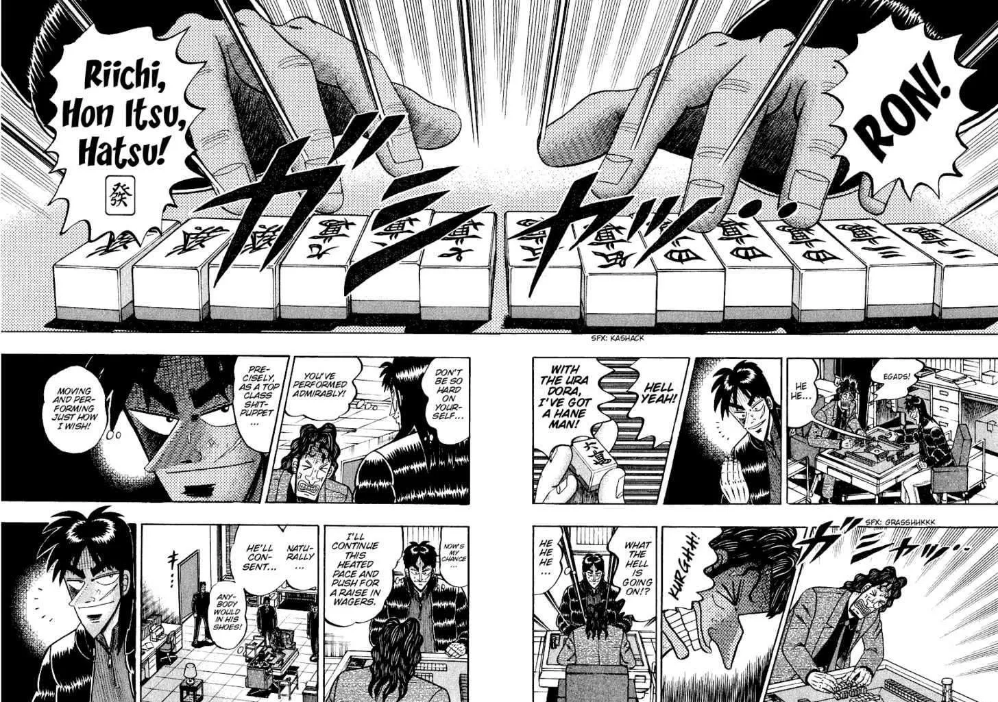 Kaiji - Page 20