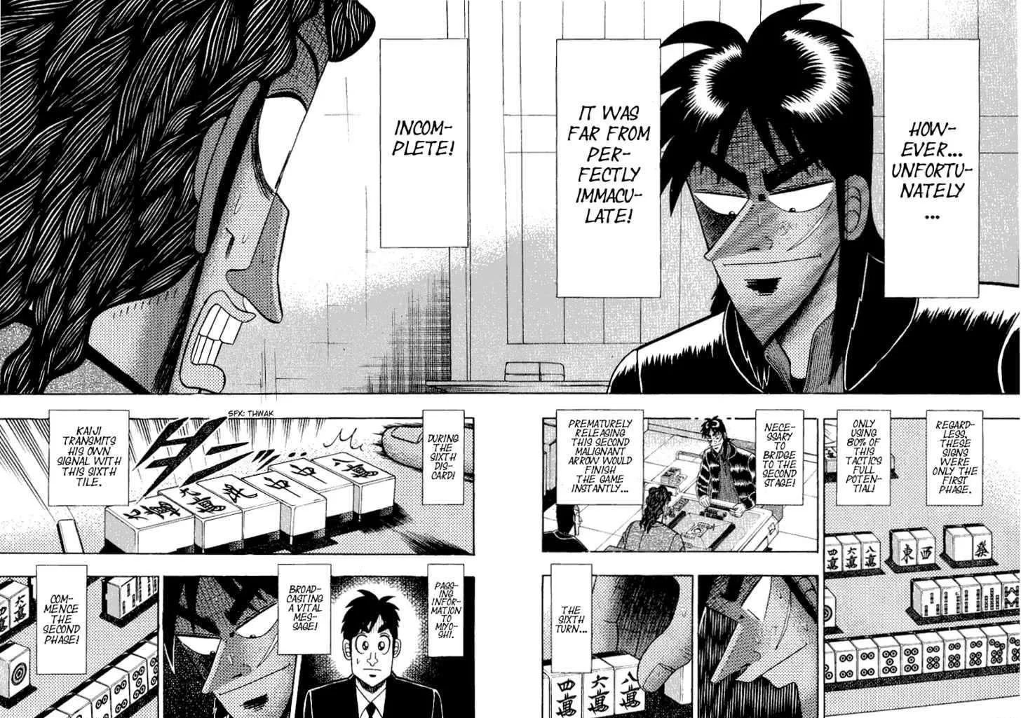 Kaiji - Page 3