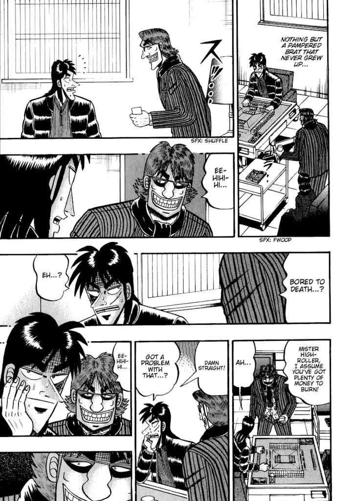 Kaiji - Page 11