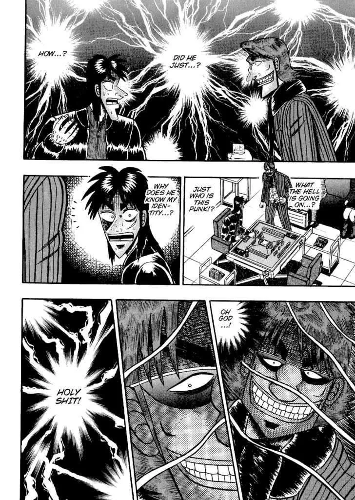 Kaiji - Page 14