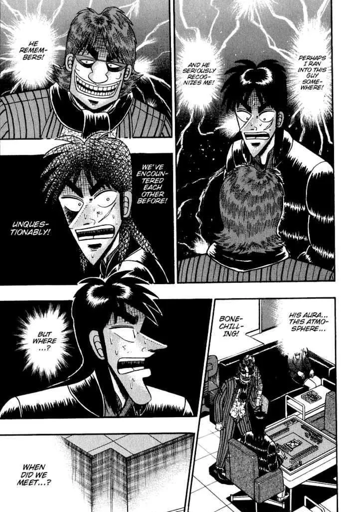 Kaiji - Page 15