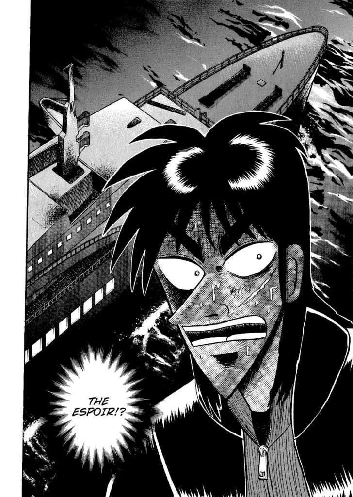 Kaiji - Page 16